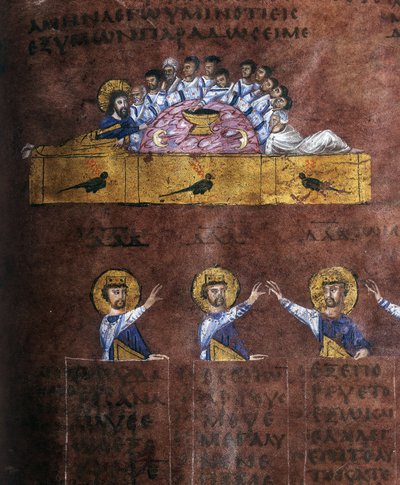 The Last Supper, Jesus washing the disciples feet, from the Codex Purpureus by Byzantine School